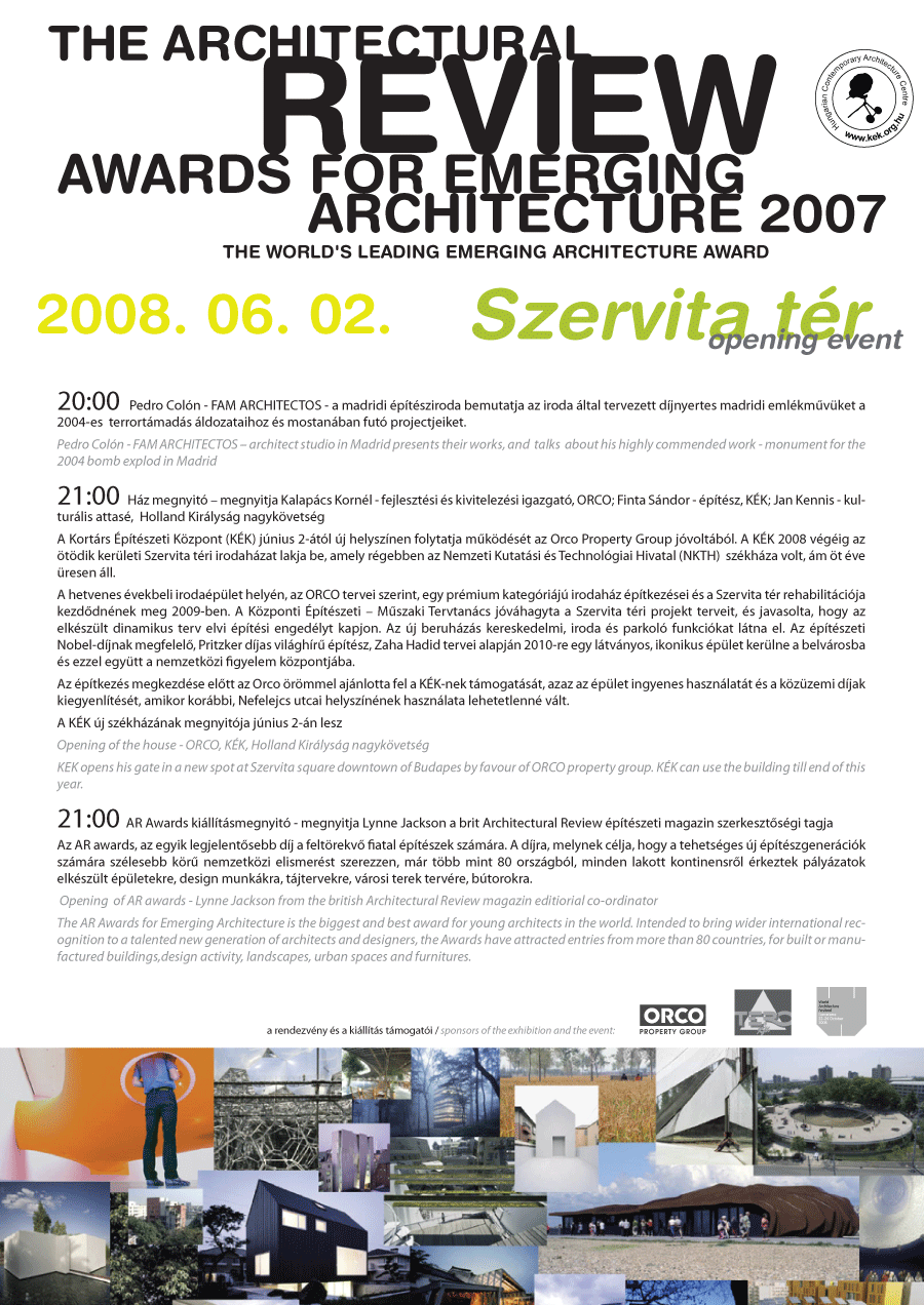 the architectural review awards for emerging architecture 2007